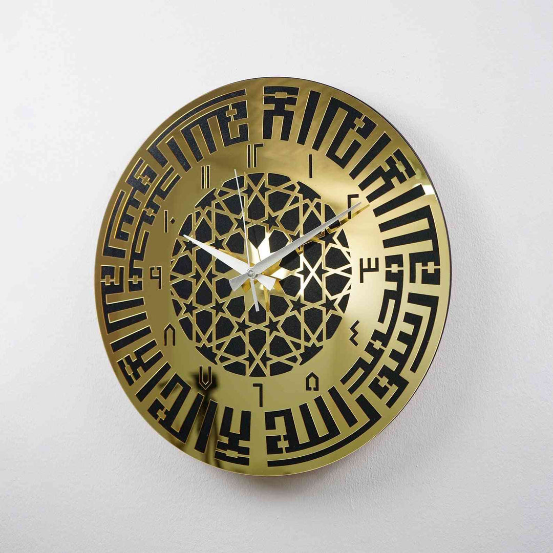 Kufic Calligraphy First Kalima Clock with Arabic Numbers - Islamic Wall Art Store