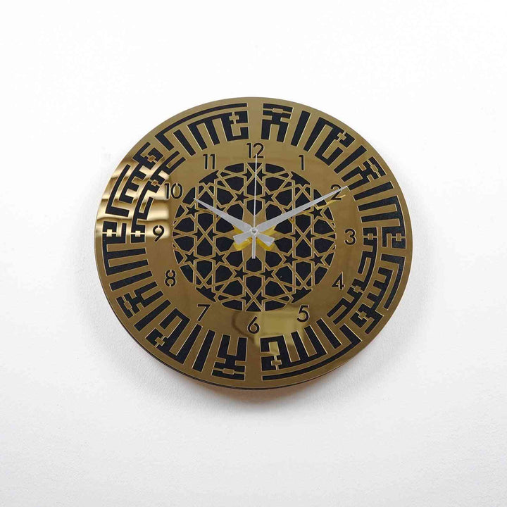 Kufic Calligraphy First Kalima Wooden Acrylic Clock with English Numbers - Islamic Wall Art Store