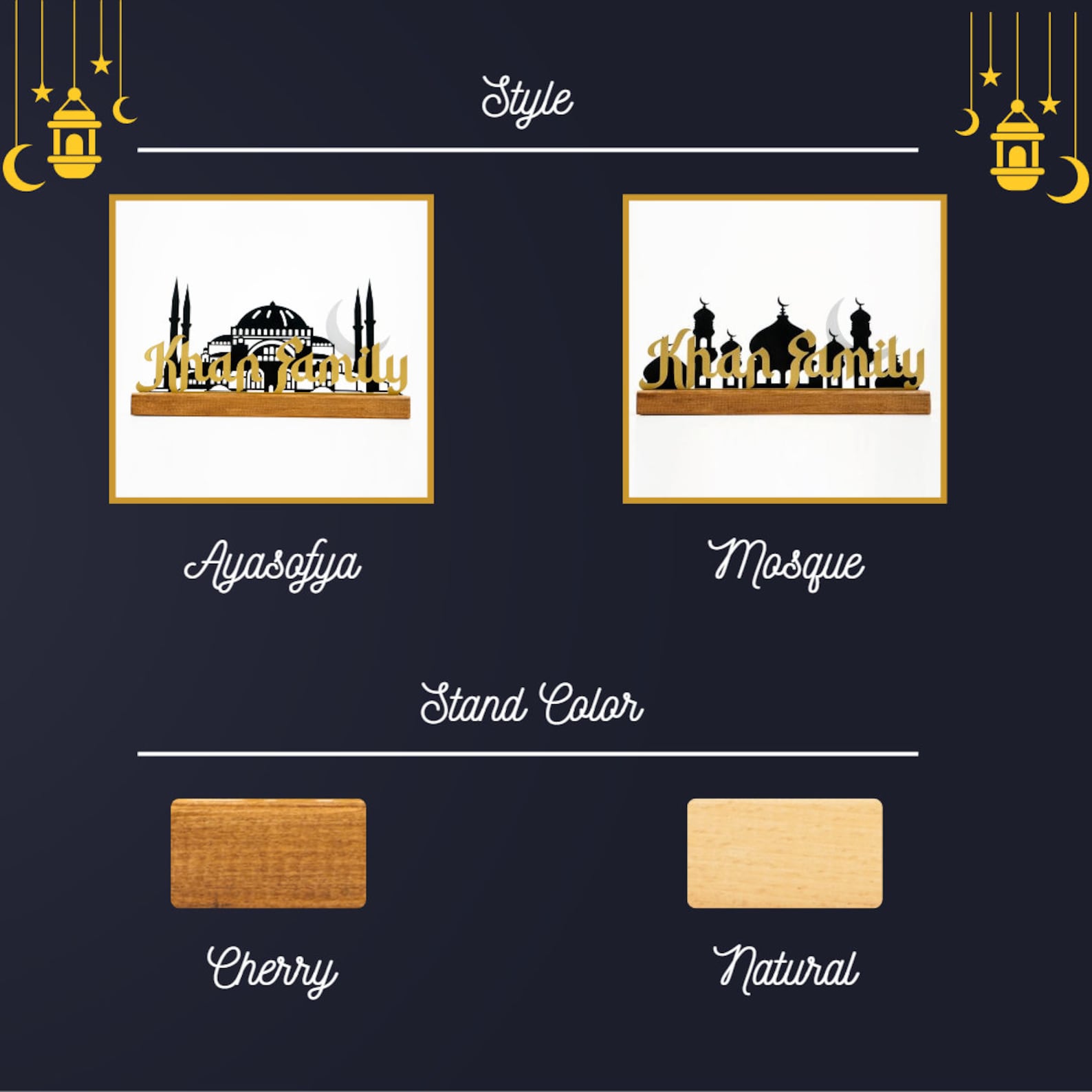 Family Name Customizable Ramadan Decoration Islamic Table Decor –  Islamicwallartstore