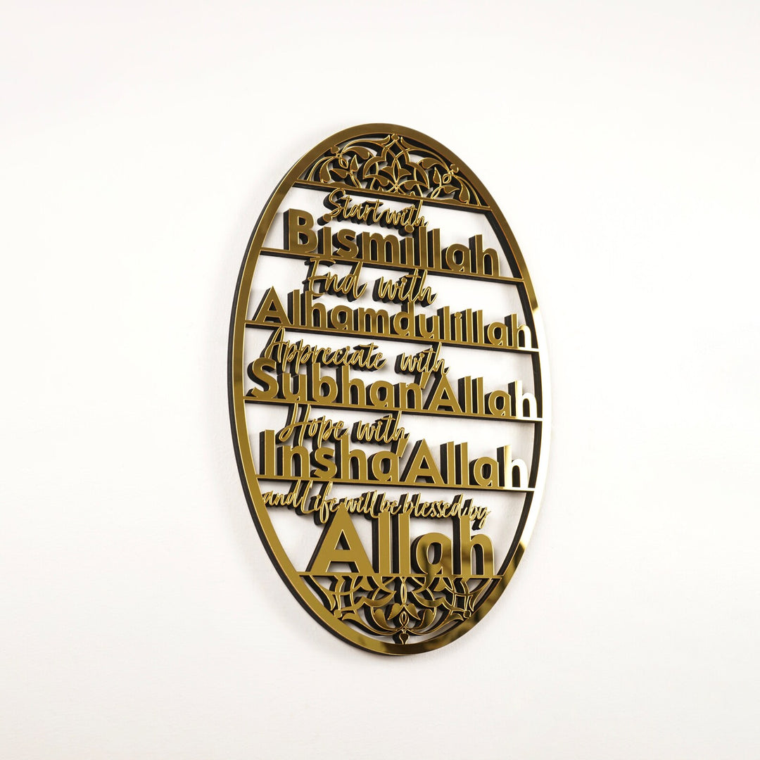 Start With Bismillah, End With Alhamdulillah, Appreciate With SubhanAllah, Hope with InshaAllah Wooden Acrylic Islamic Wall Art