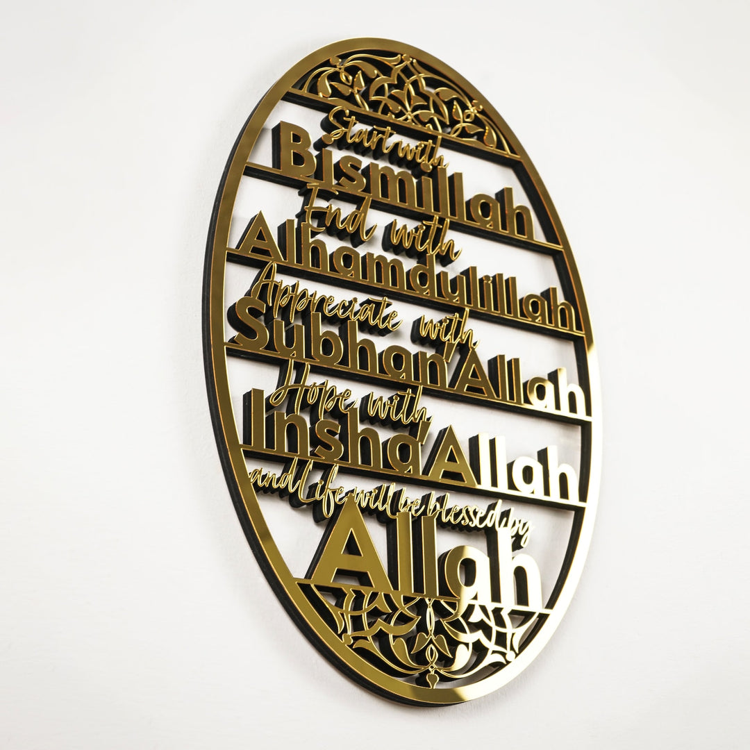 Commencez par Bismillah, finissez par Alhamdulillah, appréciez avec SubhanAllah, espérez avec InshaAllah, et la vie sera bénie par ALLAH Art mural islamique en acrylique/bois, décoration islamique, décor islamique, art islamique