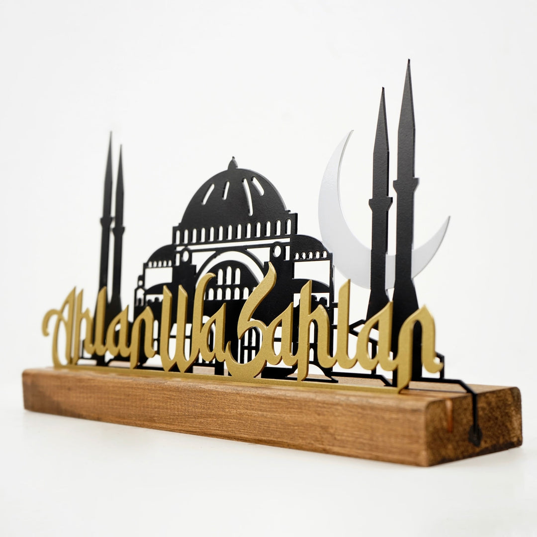 Ahlan Wa Sahlan Hagia Sophia & Mosque Islamic Art Tabletop Decor