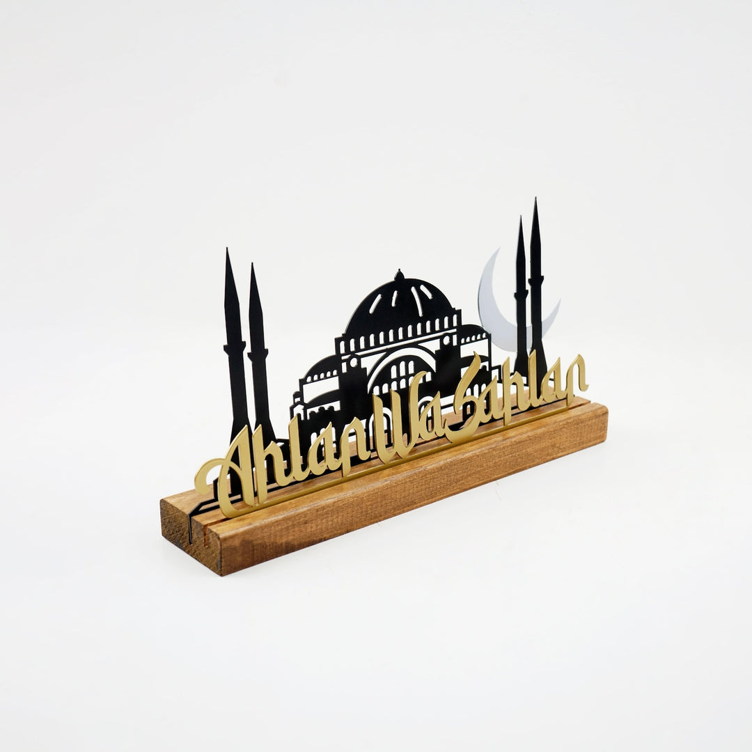 Ahlan Wa Sahlan Hagia Sophia & Mosque Islamic Art Tabletop Decor