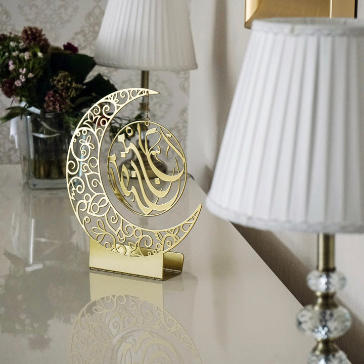 Ramadan Kareem Halbmond-Dekoration aus Metall, Ramadan-Dekoration, Mond für Zuhause, islamische Tischdekoration
