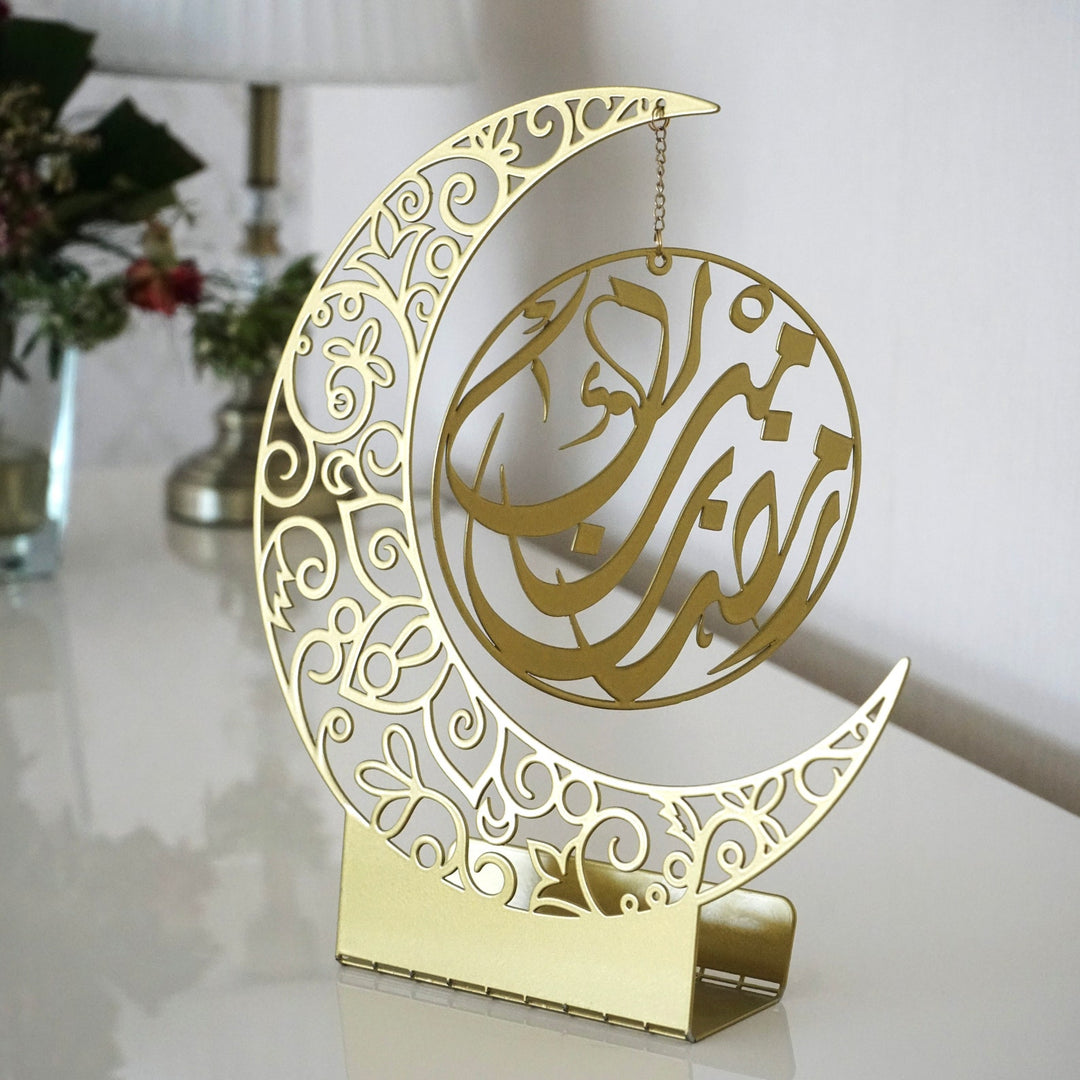 Islamic Gift Moon Shape Metal Islamic Table Art