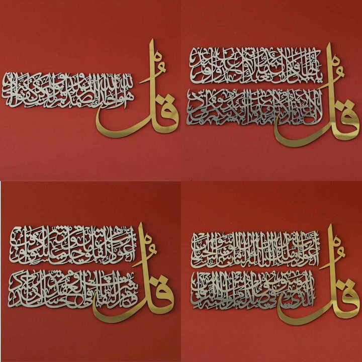 4 Quls Wooden Acrylic Wall Decor, Surah Al Falaq, An Nas, Al Kafirun, Al Ikhlas Calligraphy - Islamic Wall Art Store