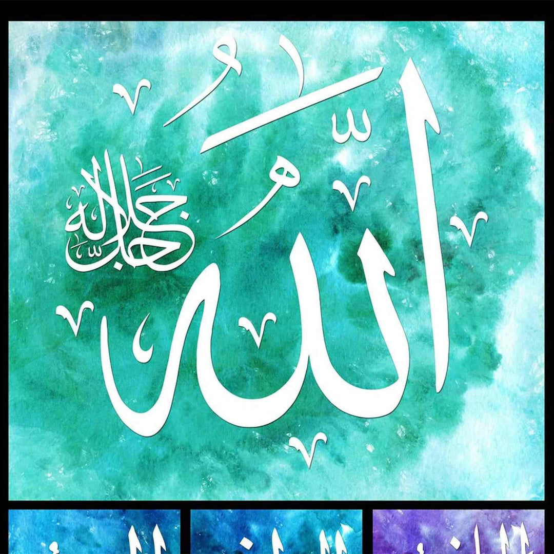 Al Asmaul Husna v4 Calligraphy Oil Painting Reproduction Canvas Print Islamic Wall Art - Islamic Wall Art Store