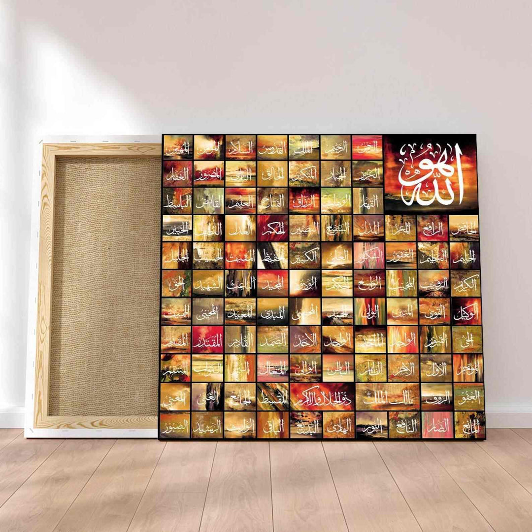 Al Asmaul Husna v6 Calligraphy Oil Painting Reproduction Canvas Print Islamic Wall Art - Islamic Wall Art Store