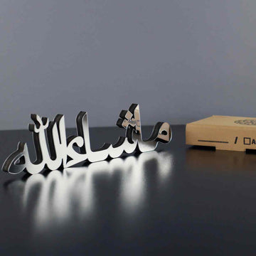 Alhamdulillah, Bismillah, MashAllah Arabic Letter Table Decor - Islamic Wall Art Store