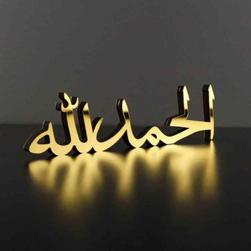 Alhamdulillah, Bismillah, MashAllah Arabic Letter Table Decor - Islamic Wall Art Store