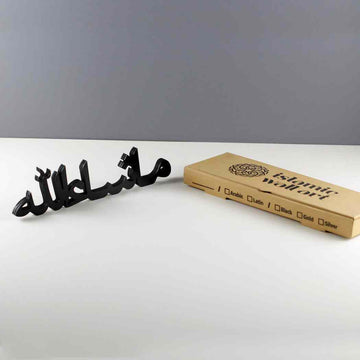 Alhamdulillah, Bismillah, MashAllah Arabic Letter Table Decor - Islamic Wall Art Store