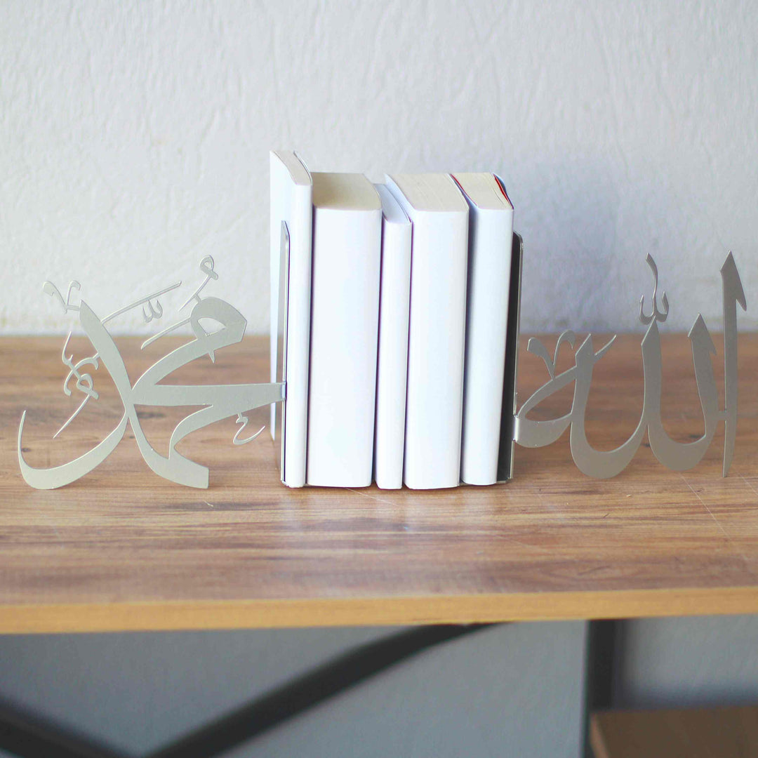 Allah (c.c) and Mohammad (pbuh) Bookend - Islamic Wall Art Store
