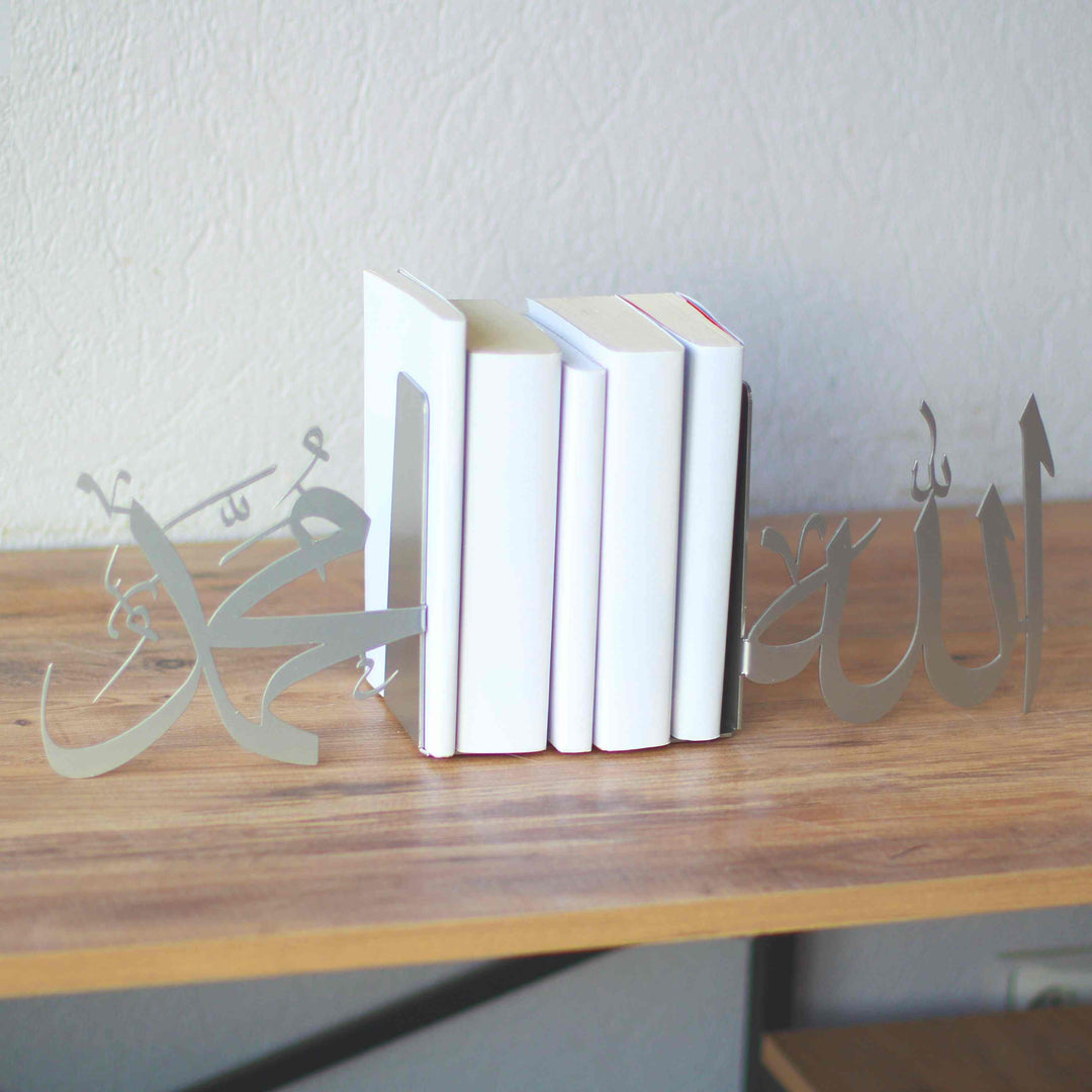 Allah (c.c) and Mohammad (pbuh) Bookend - Islamic Wall Art Store
