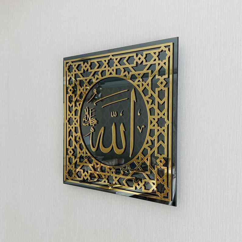 Allah (SWT) and Mohammad (PBUH) Calligraphy Tempered Glass Decor Islamic Wall Art - Islamic Wall Art Store