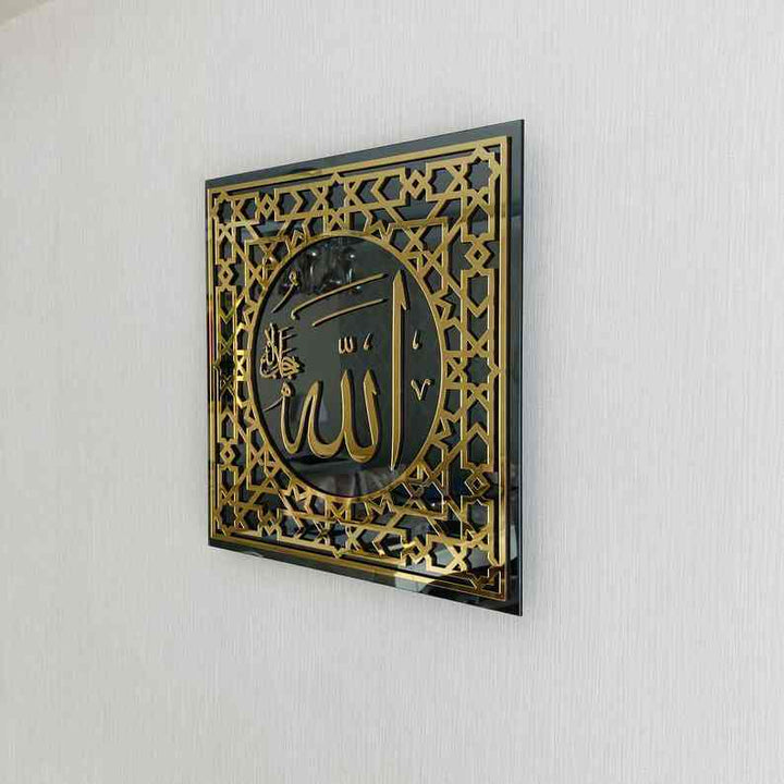Allah (SWT) and Mohammad (PBUH) Calligraphy Tempered Glass Decor Islamic Wall Art - Islamic Wall Art Store