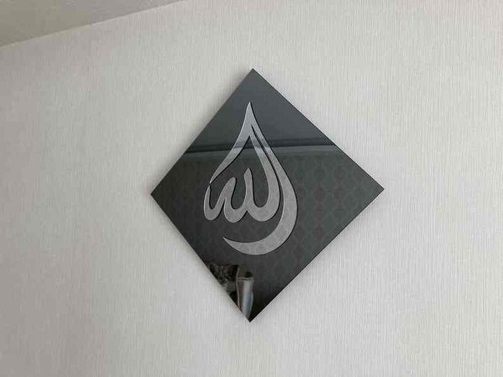 Allah (SWT) and Mohammad (PBUH) Drop Calligraphy Tempered Glass Decor Islamic Wall Art - Islamic Wall Art Store