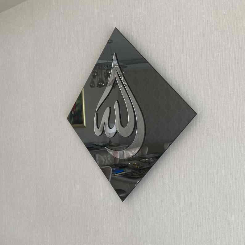 Allah (SWT) and Mohammad (PBUH) Drop Calligraphy Tempered Glass Decor Islamic Wall Art - Islamic Wall Art Store