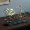 Allah (SWT) and Muhammad (PBUH) Shiny Metal Table Decors Islamic Wall Art - Islamic Wall Art Store