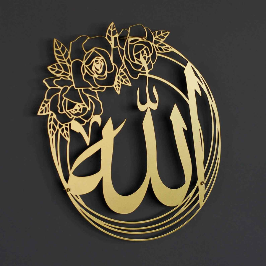 Allah Muhammad Islamic Wall Art