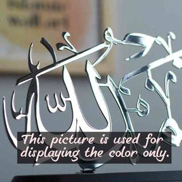 Shiny silver metal calligraphy close-up marked as a color reference only