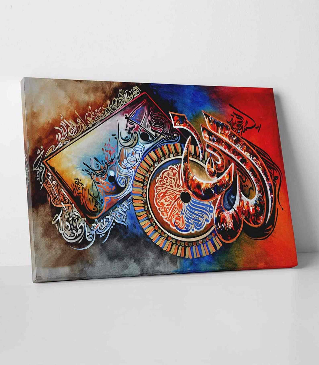 Ayatul Kursi v19 Oil Painting Reproduction Canvas Print Islamic Wall Art - Islamic Wall Art Store