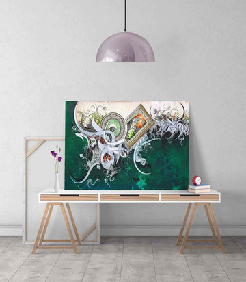 Ayatul Kursi v6 Oil Painting Reproduction Canvas Print Islamic Wall Art - Islamic Wall Art Store