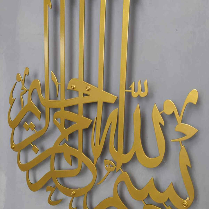 Basmala Metal Gold Static Painted - Islamic Wall Art Store