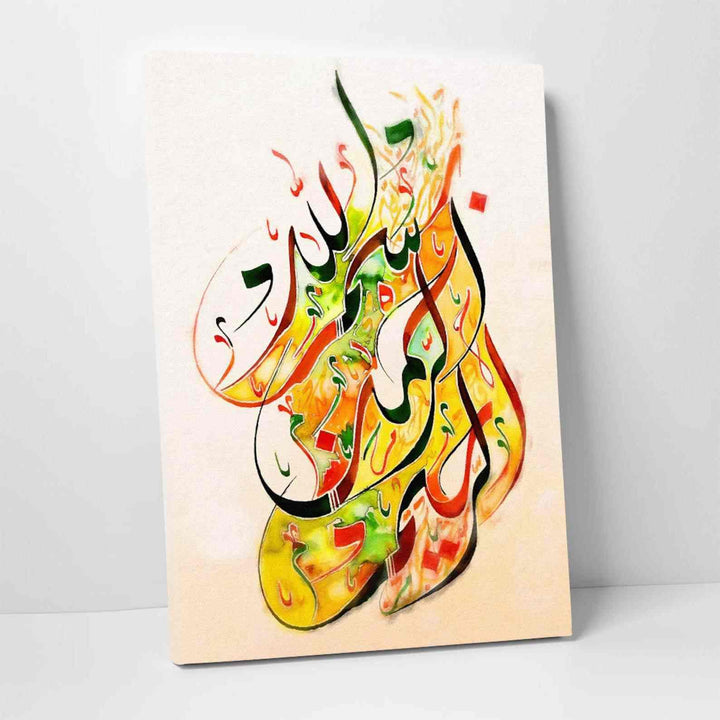 Basmala Modern Calligraphy v4 Oil Paint Reproduction Canvas Print Islamic Wall Art - Islamic Wall Art Store