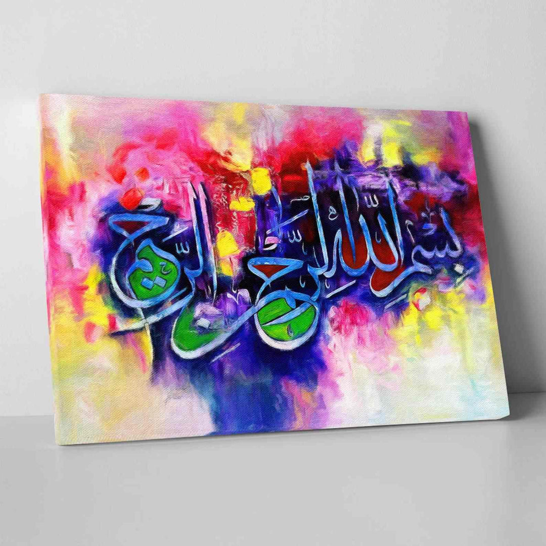 Basmala Modern Calligraphy v5 Oil Paint Reproduction Canvas Print Islamic Wall Art - Islamic Wall Art Store