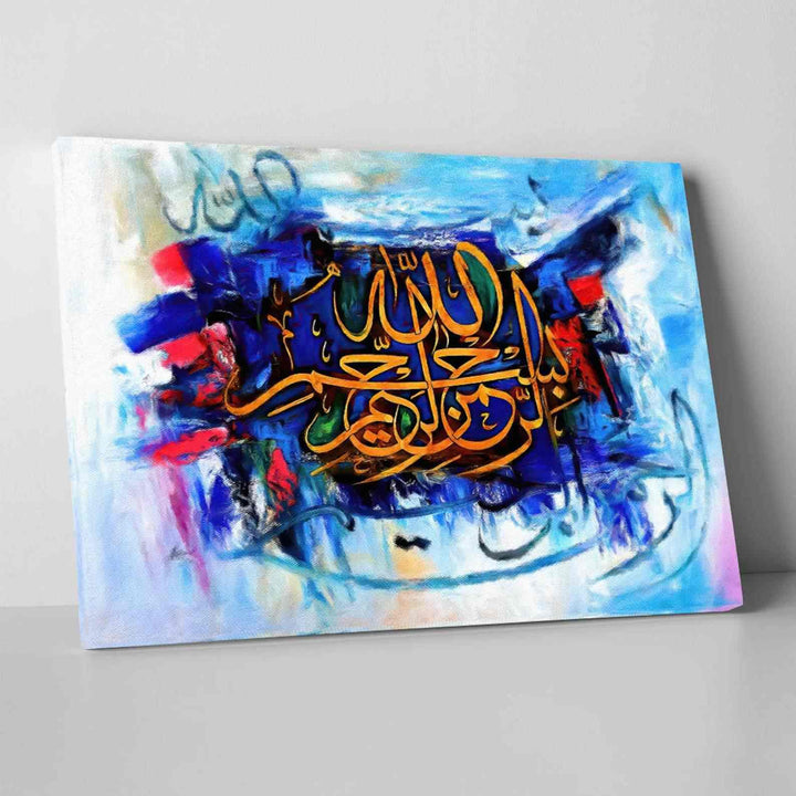 Basmala Modern Calligraphy v6 Oil Paint Reproduction Canvas Print Islamic Wall Art - Islamic Wall Art Store