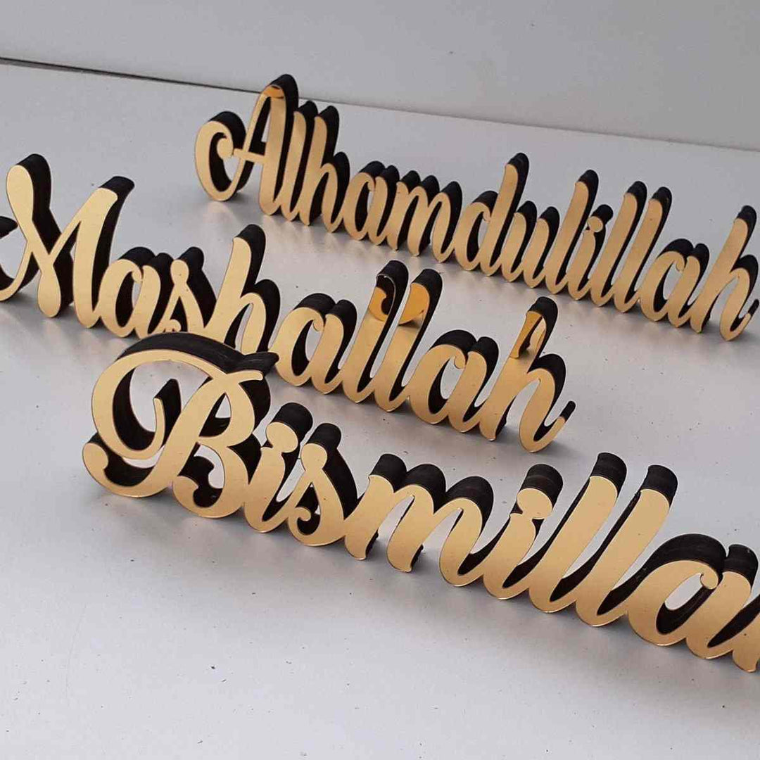 Bismillah, Alhamdulillah, MashAllah Tabletop Decors - Islamic Wall Art Store