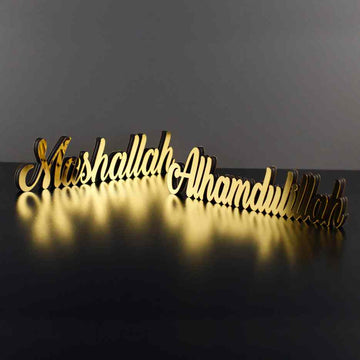Bismillah, Alhamdulillah, MashAllah Tabletop Decors - Islamic Wall Art Store