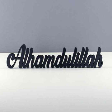 Bismillah, Alhamdulillah, MashAllah Tabletop Decors - Islamic Wall Art Store