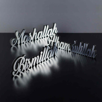 Bismillah, Alhamdulillah, MashAllah Tabletop Decors - Islamic Wall Art Store