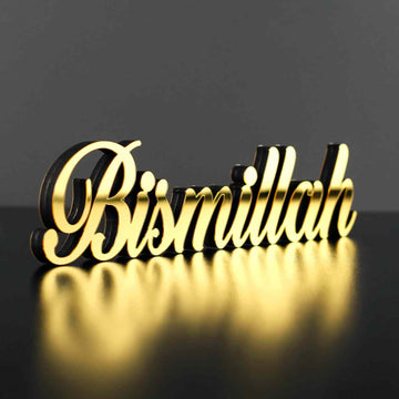 Bismillah, Alhamdulillah, MashAllah Tabletop Decors - Islamic Wall Art Store