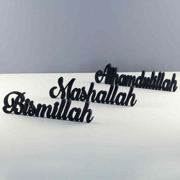 Bismillah, Alhamdulillah, MashAllah Tabletop Decors - Islamic Wall Art Store