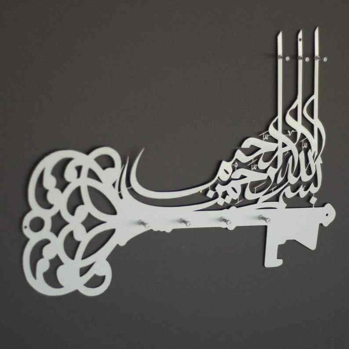 Bismillah Arabic Key Holder, Basmala and Key Metal Calligraphy Islamic Home Decor - Islamic Wall Art Store