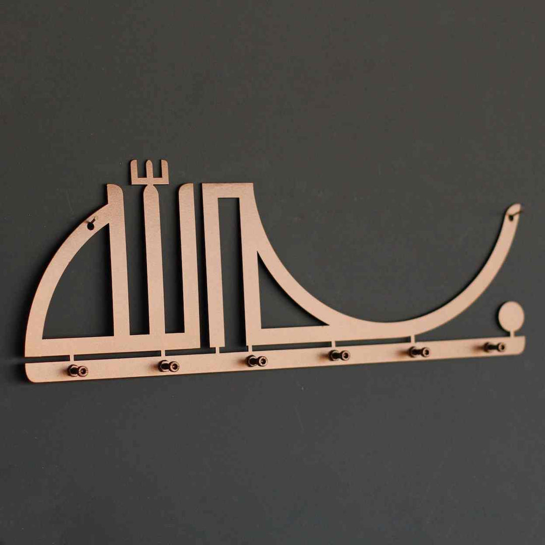 Bismillah Key Holder Metal Calligraphy Islamic Home Decor - Islamic Wall Art Store