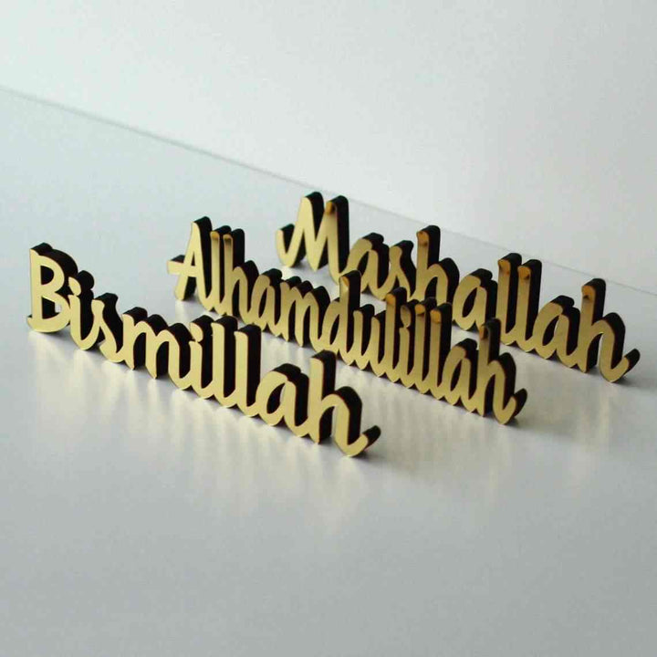 Bismillah, SubhanAllah, Alhamdulillah, AllahuAkbar, MashAllah Tabletop Decors - Style New - Islamic Wall Art Store