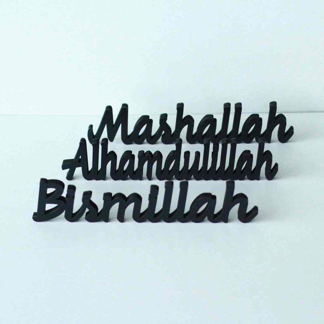 Bismillah, SubhanAllah, Alhamdulillah, AllahuAkbar, MashAllah Tabletop Decors - Style New - Islamic Wall Art Store
