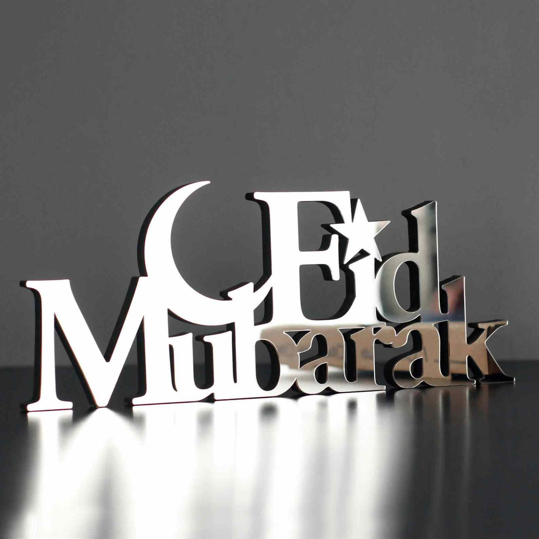 Eid Mubarak Table Top Decor - Style 1 - Islamic Wall Art Store