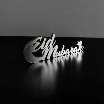 Eid Mubarak Table Top Decor - Style 2 - Islamic Wall Art Store