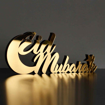 Eid Mubarak Table Top Decor - Style 2 - Islamic Wall Art Store