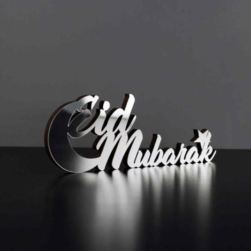 Eid Mubarak Table Top Decor - Style 2 - Islamic Wall Art Store