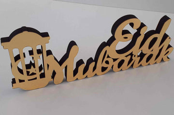 Eid Mubarak Table Top Decor - Style 3 - Islamic Wall Art Store