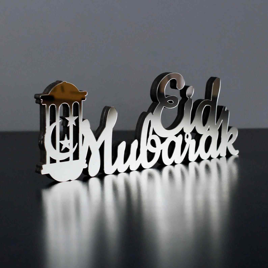 Eid Mubarak Table Top Decor - Style 3 - Islamic Wall Art Store