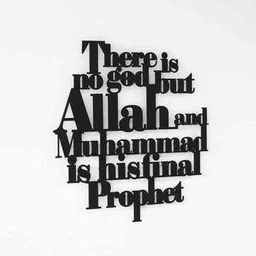 First Kalima English Islamic Wall Art - Islamic Wall Art Store