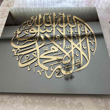 First Kalima (Tayyaba) Tempered Glass Wall Art Decor - Islamic Wall Art Store