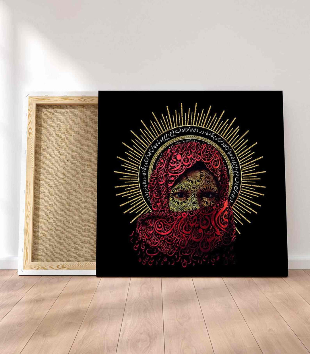 Hijab Themed Oil Painting Reproduction Canvas Print Islamic Wall Art - Islamic Wall Art Store