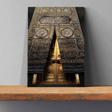 Kaaba Gate Canvas Print Islamic Wall Art - Islamic Wall Art Store